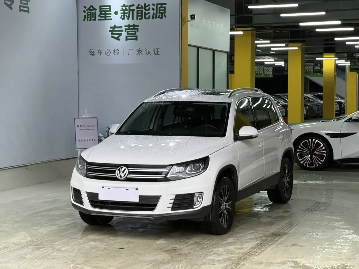 Volkswagen Tiguan (Tharu)