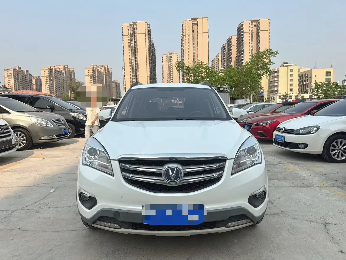 Changan CS35