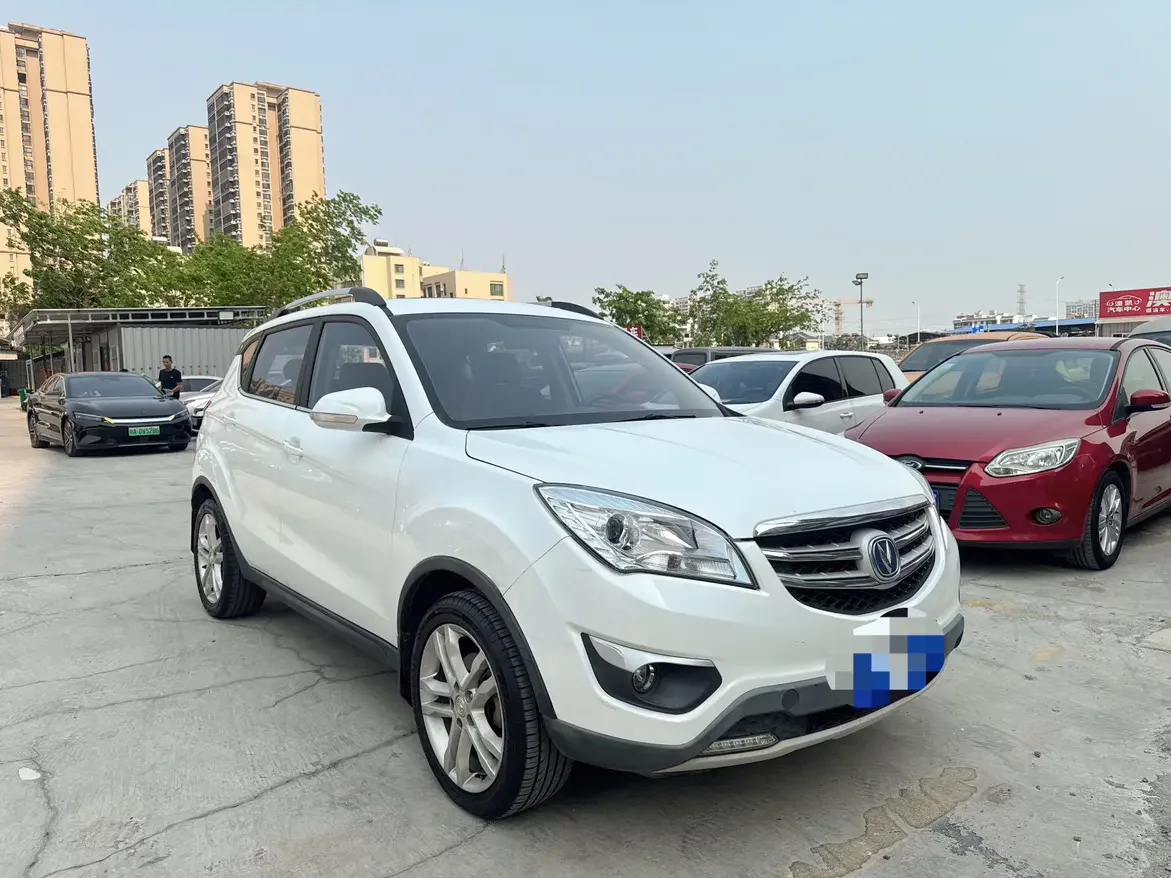 Changan CS35