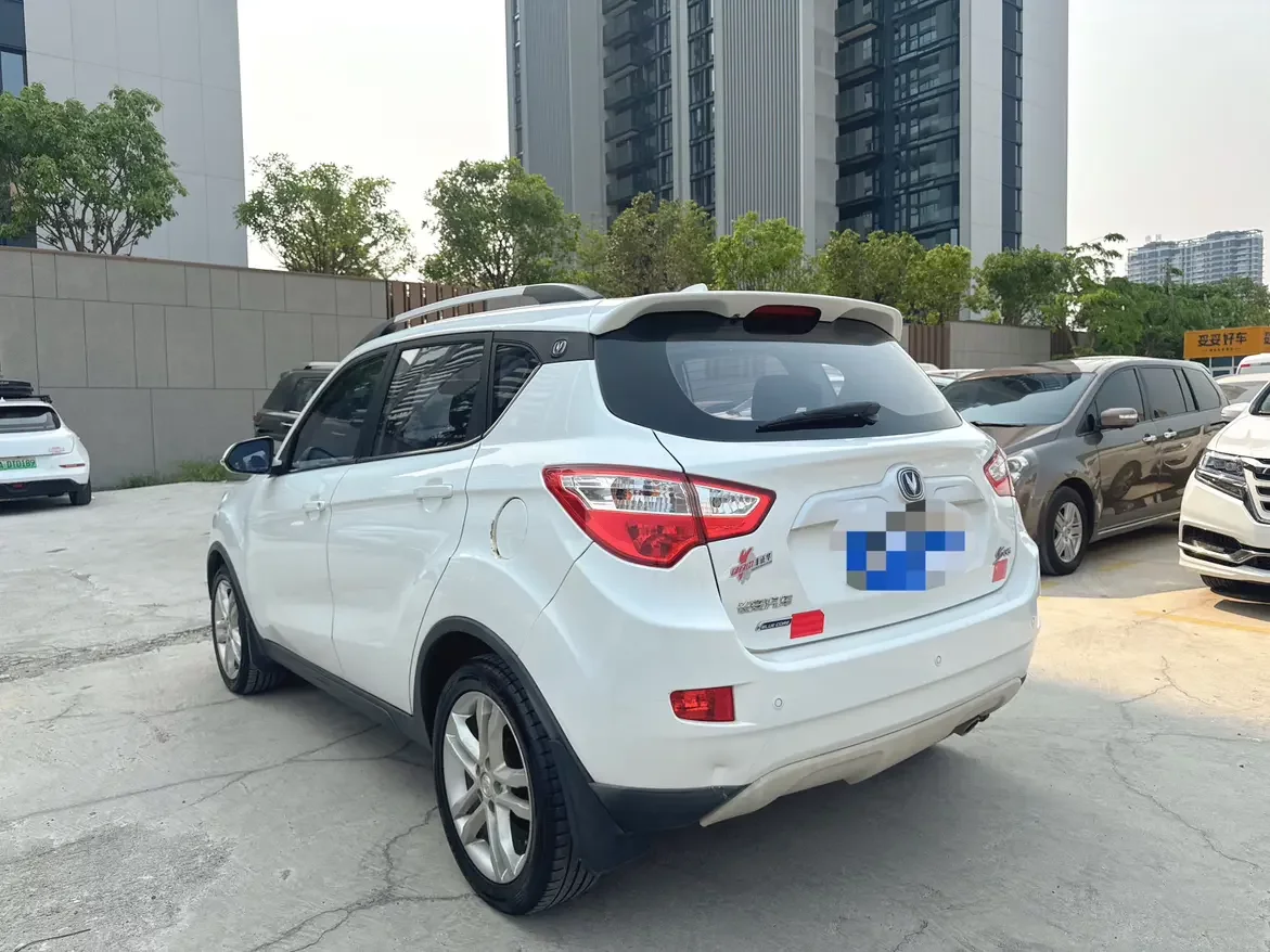 Changan CS35