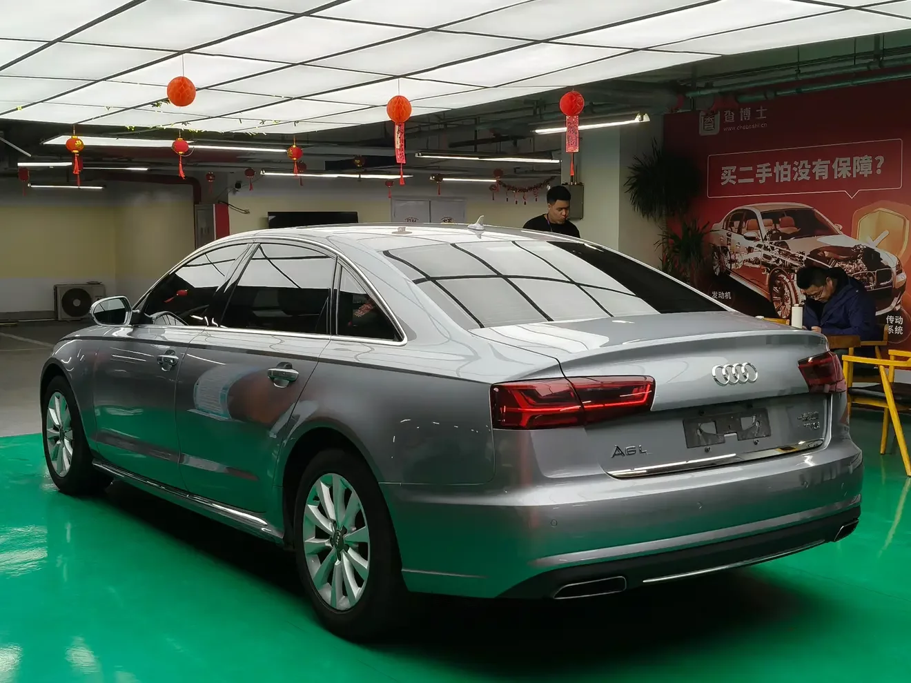 Audi A6L