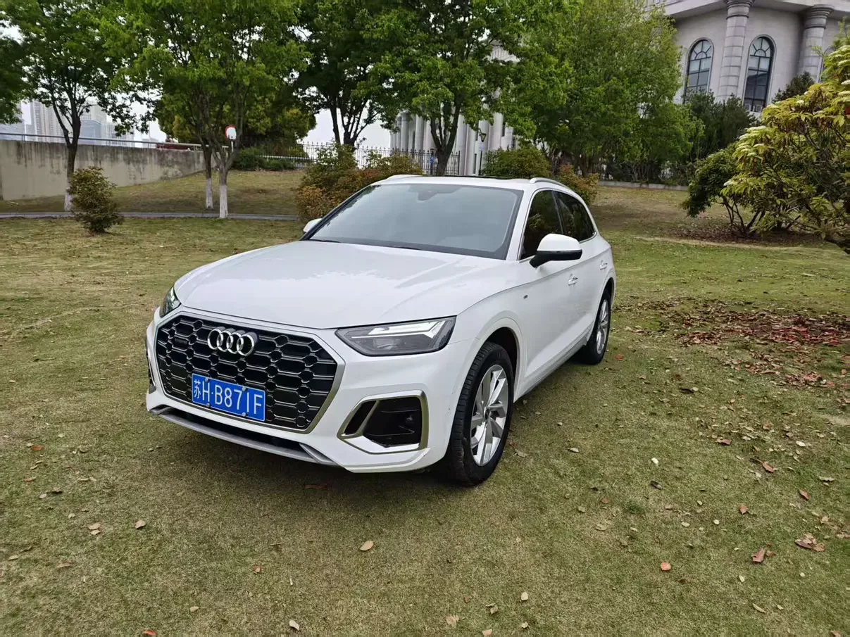 Audi Q5L