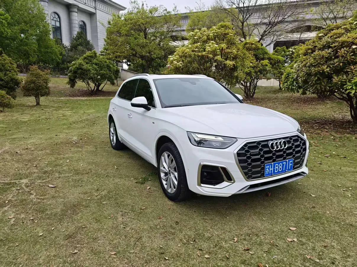 Audi Q5L