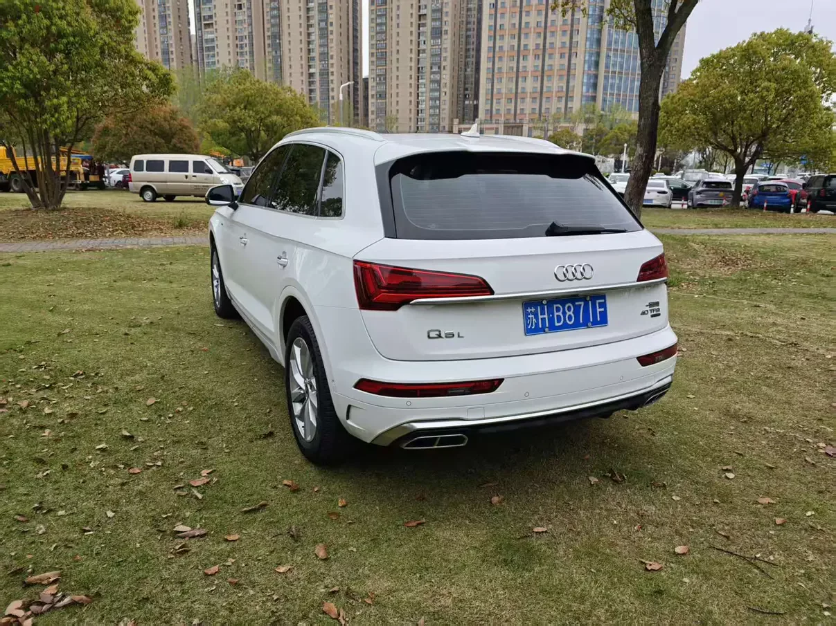 Audi Q5L