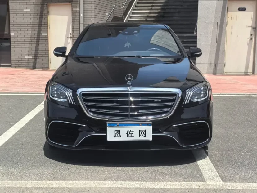 Mercedes-Benz S-Class AMG