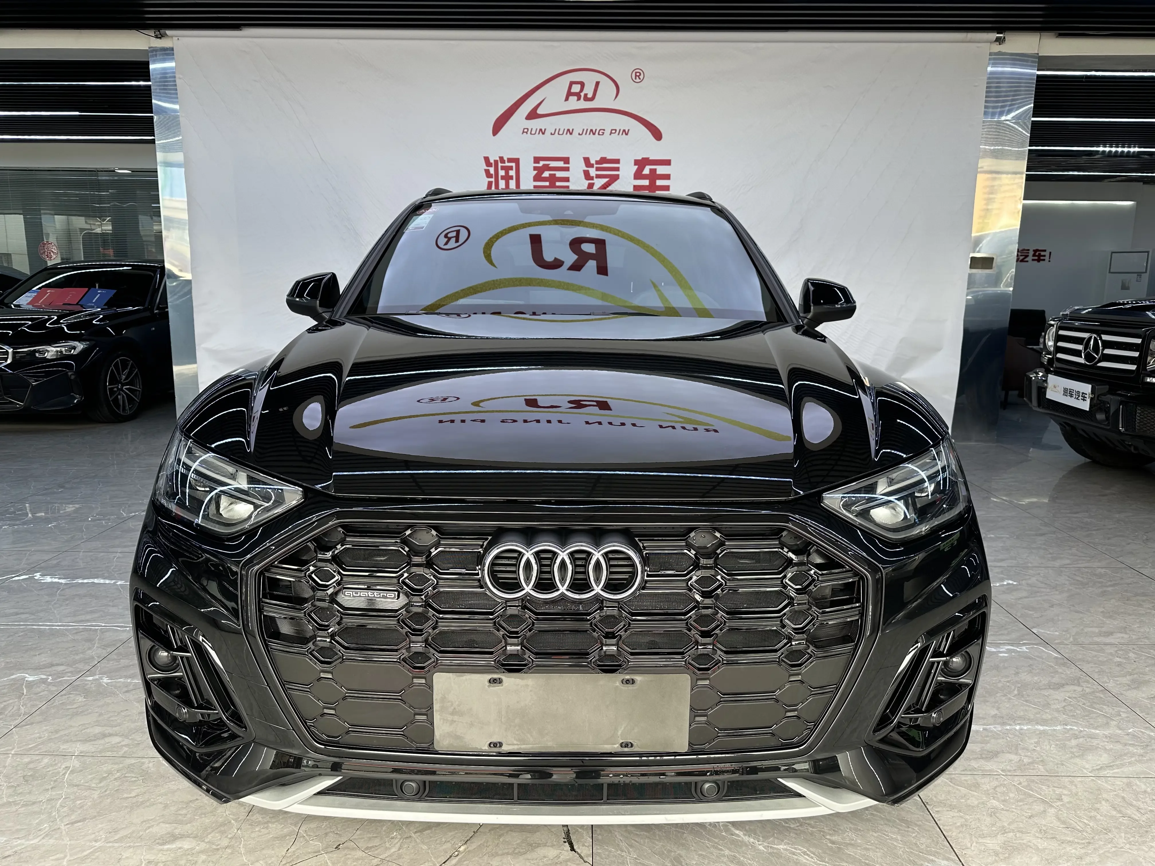 Audi Q5L