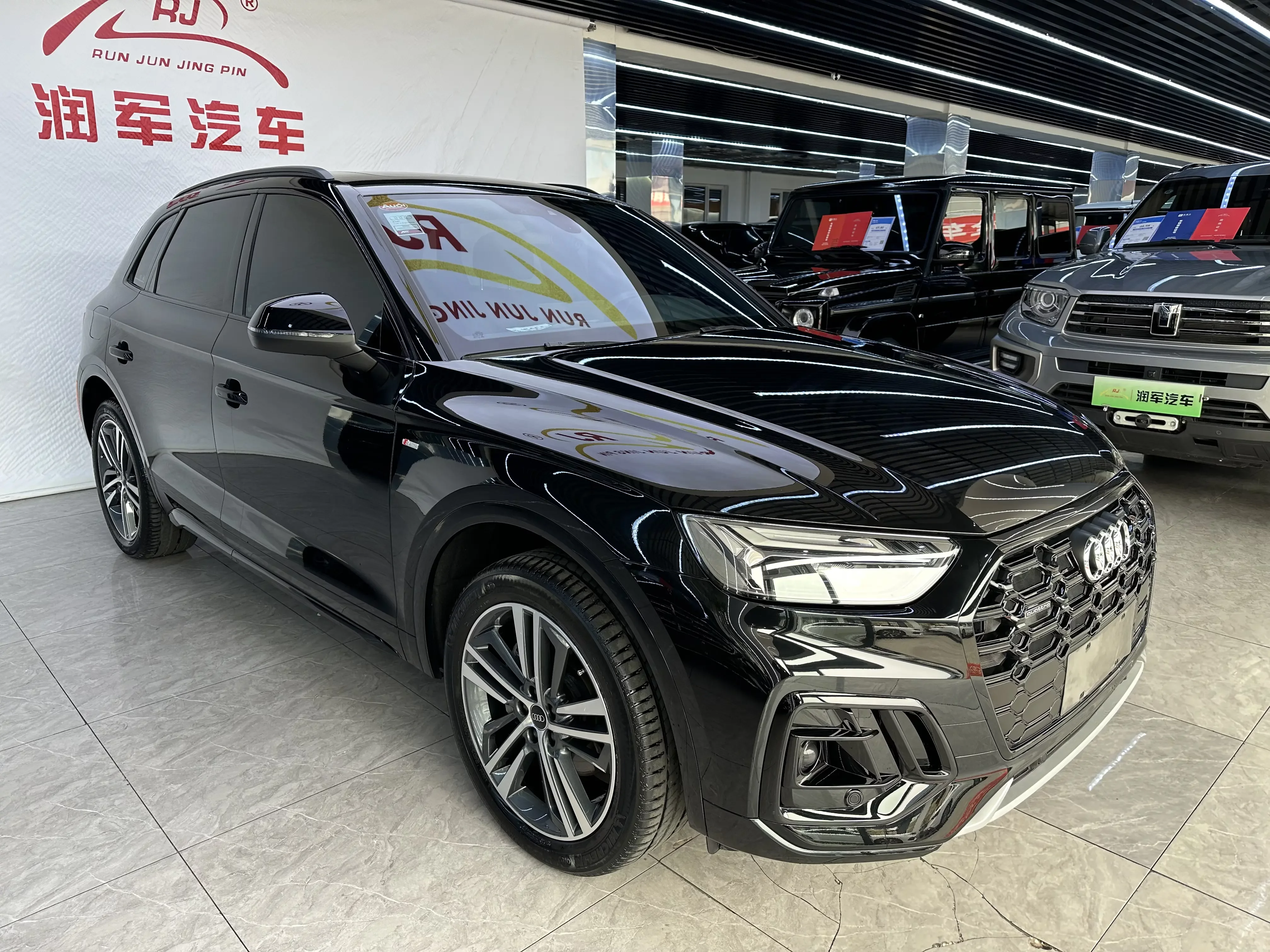 Audi Q5L