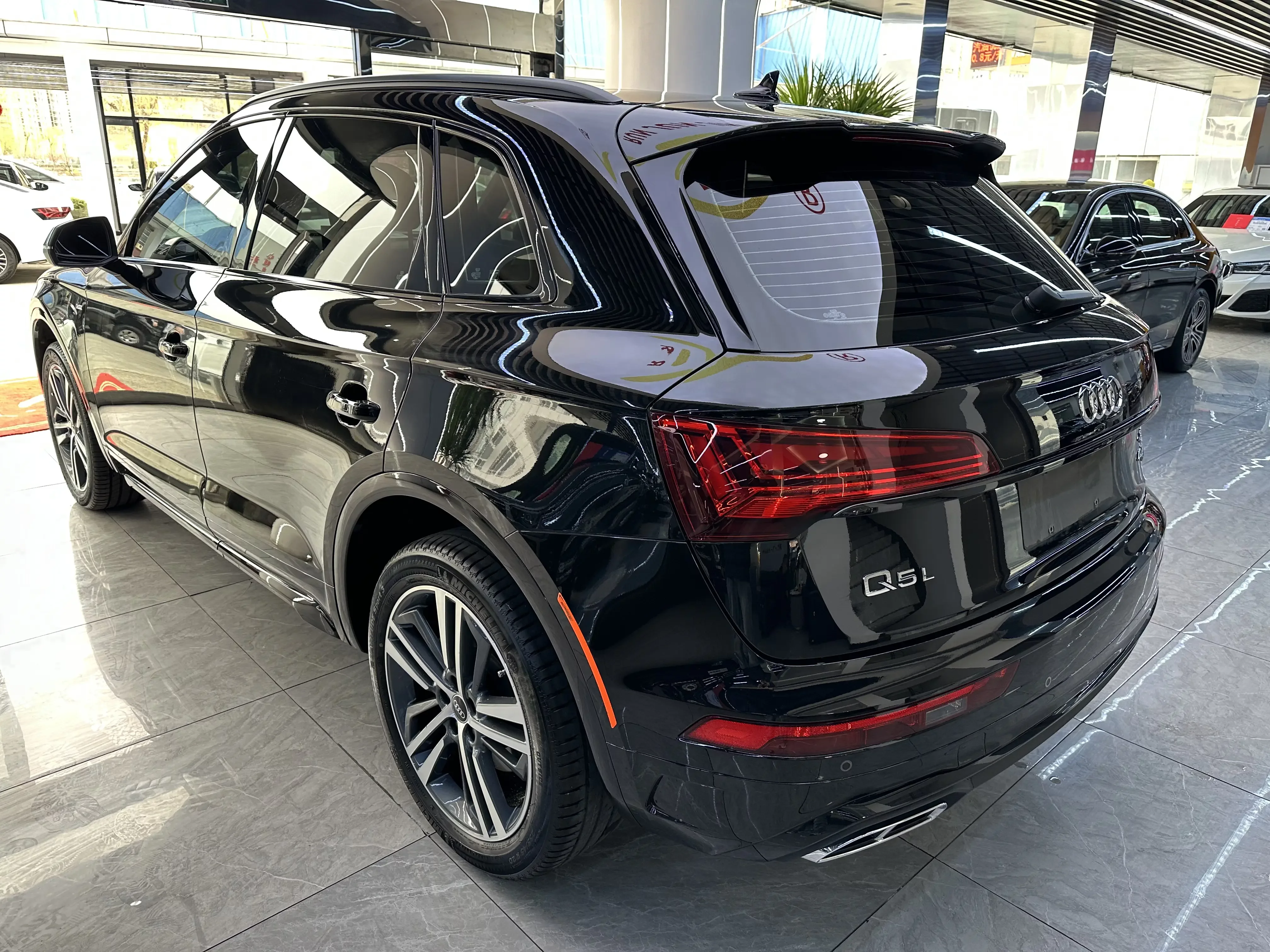 Audi Q5L