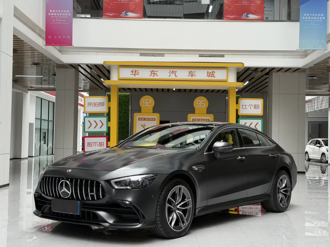 Mercedes-Benz AMG GT