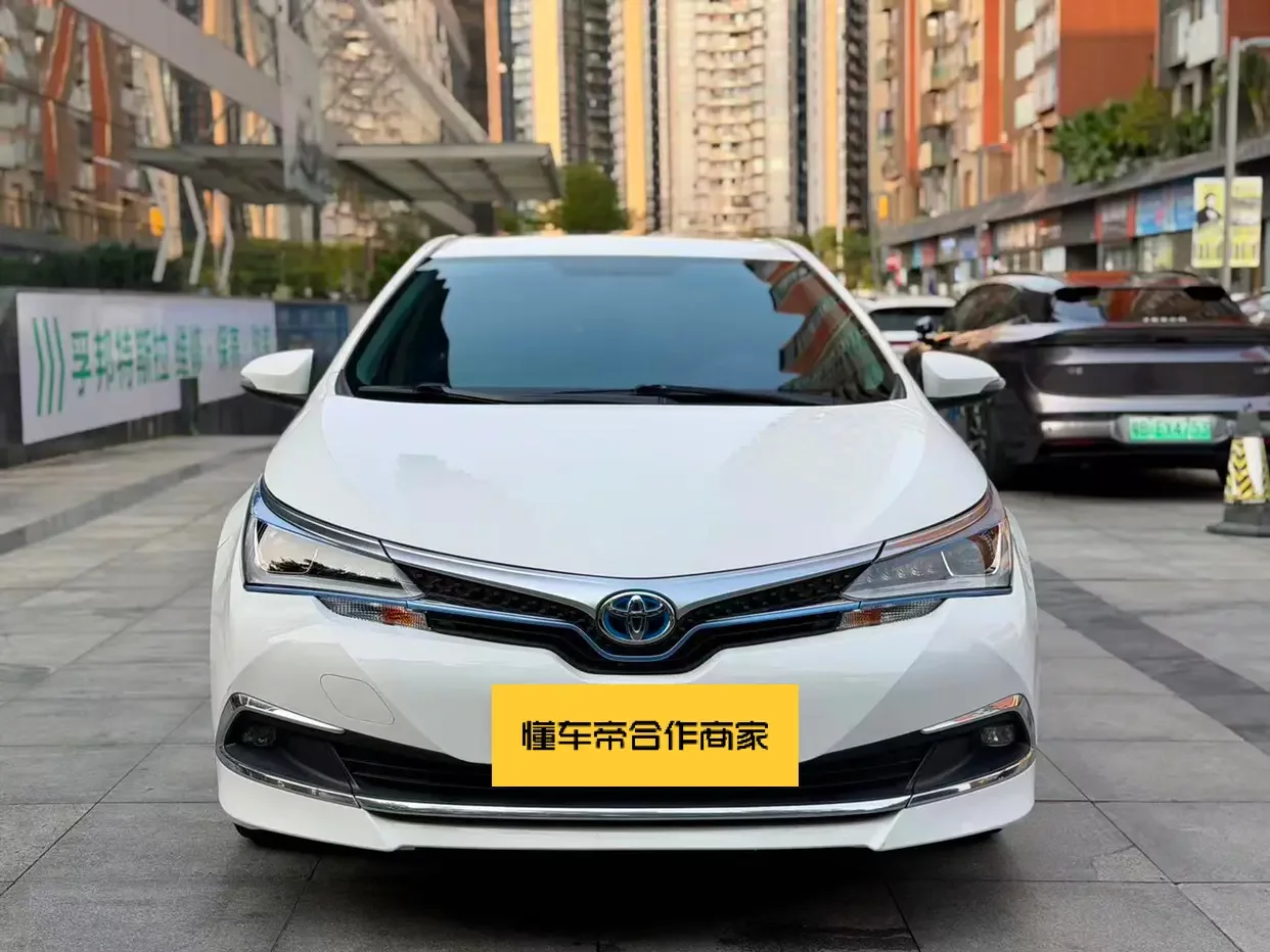 Toyota Corolla Dual Engine E+