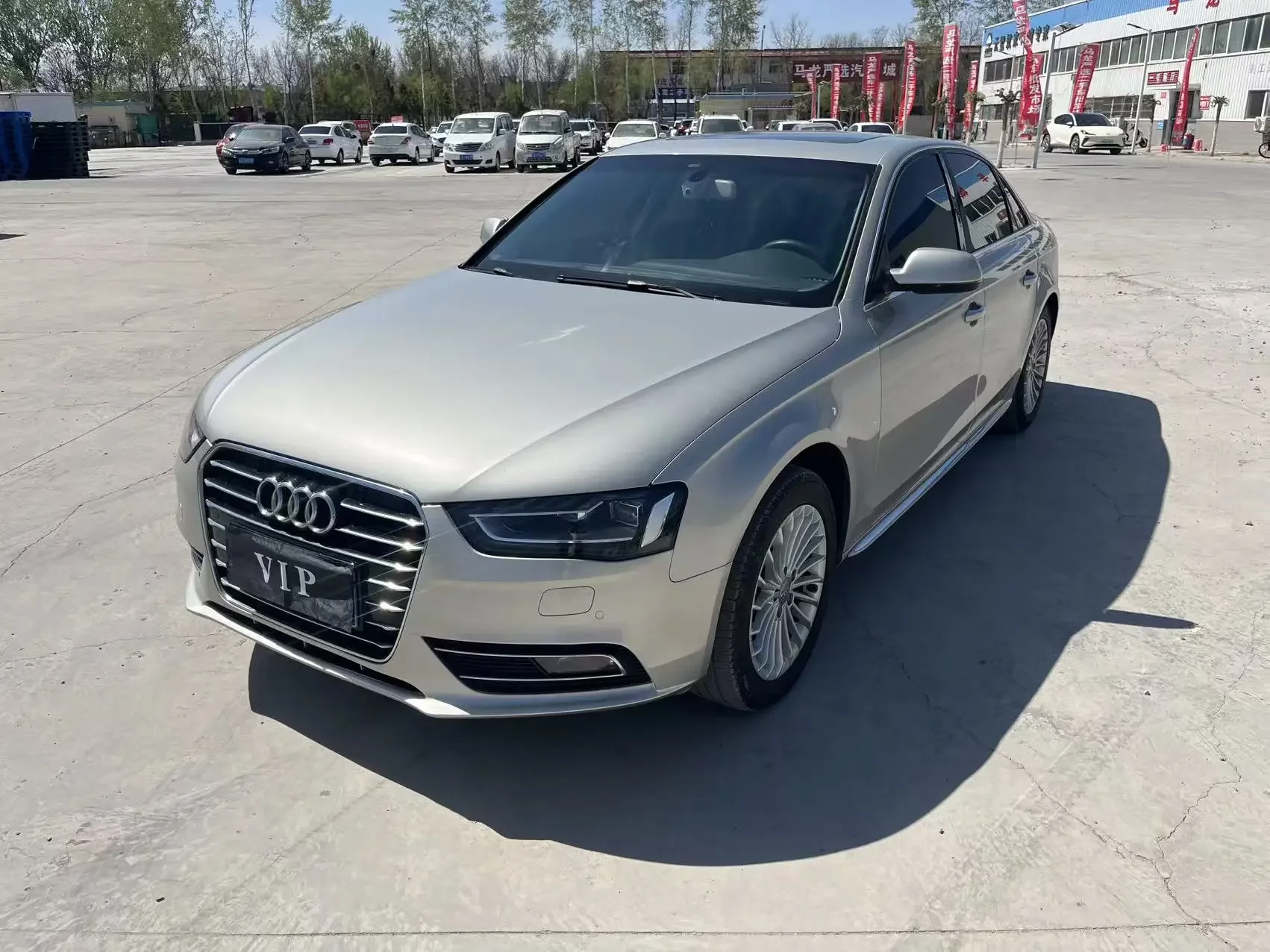 Audi A4L