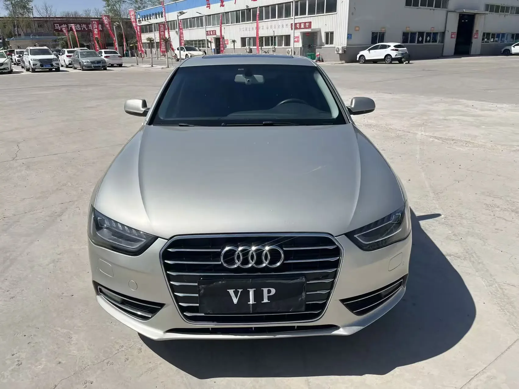 Audi A4L