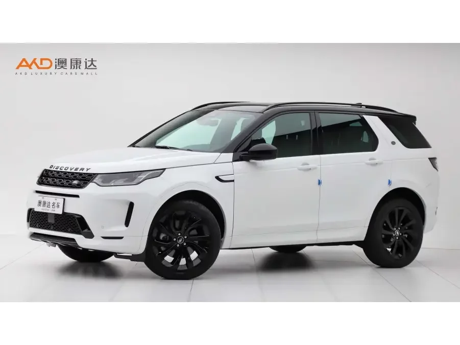 Land Rover Discover Sports