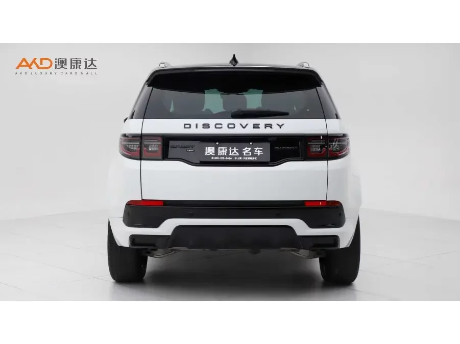 Land Rover Discover Sports