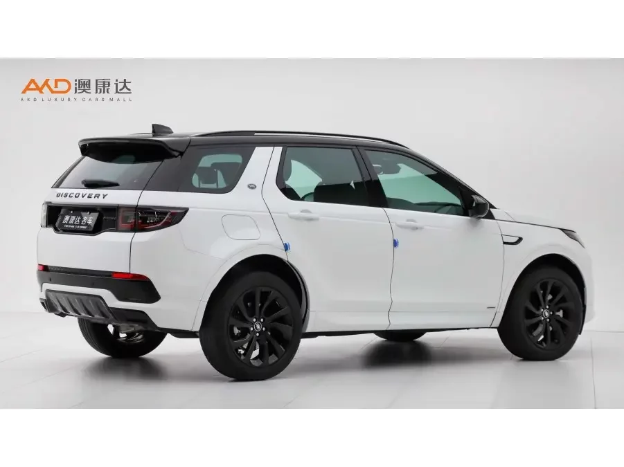 Land Rover Discover Sports