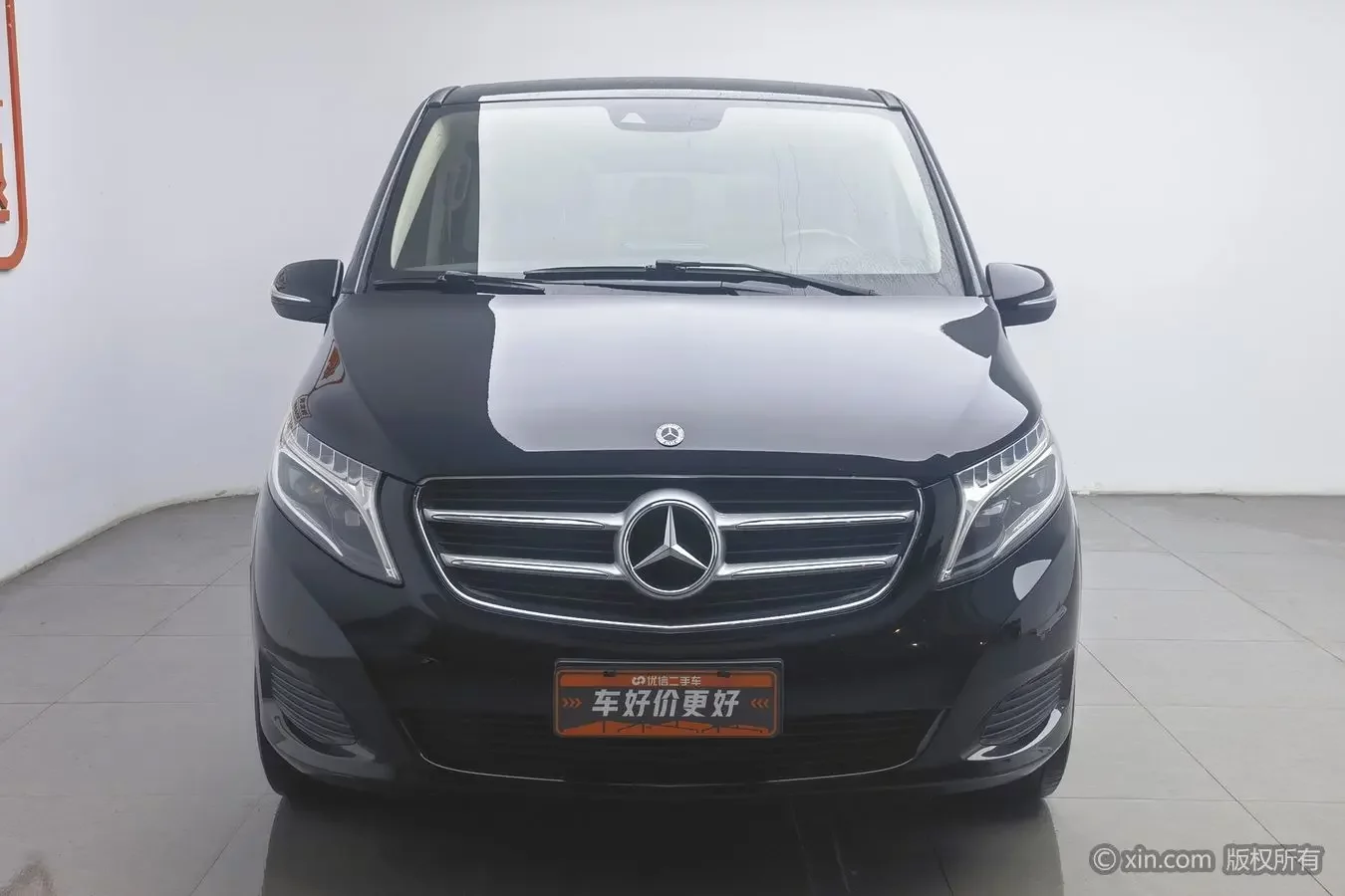 Mercedes-Benz V Class