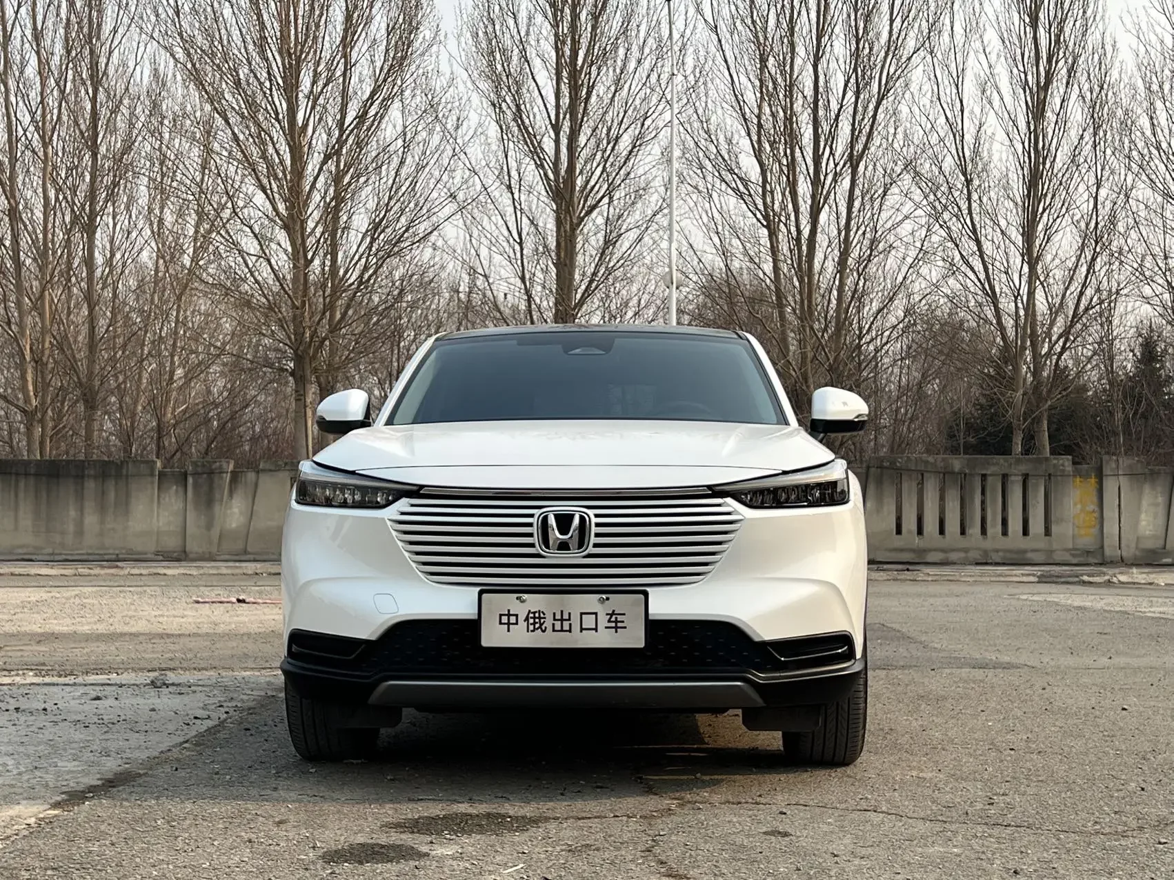 Honda Vezel