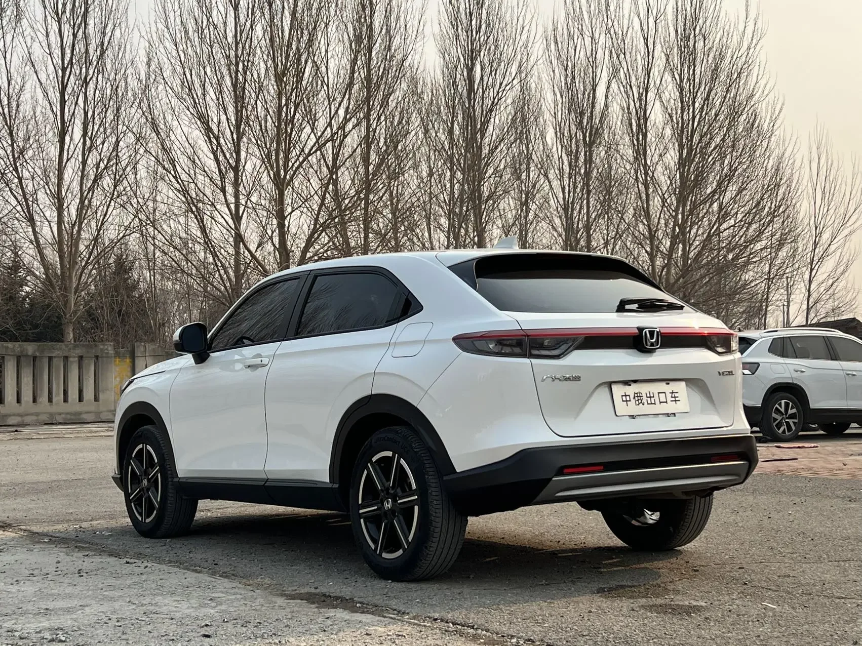 Honda Vezel