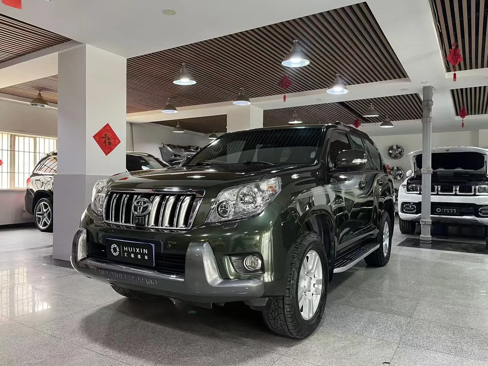 Toyota prado