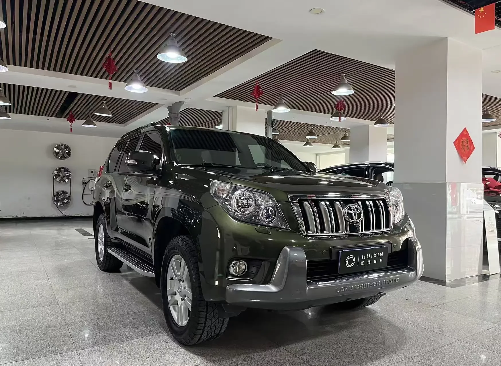 Toyota prado