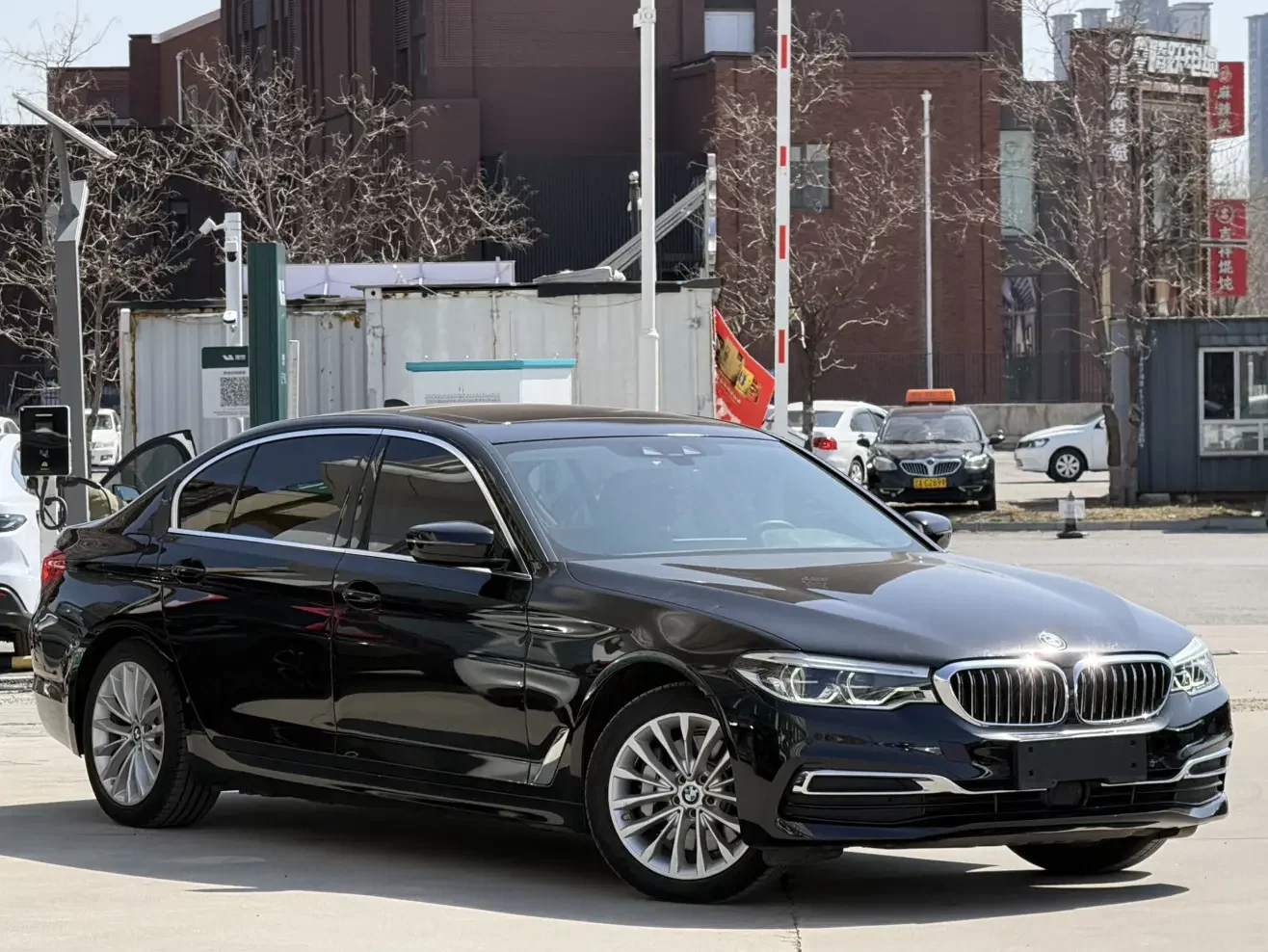 BMW 5 Series PHEV