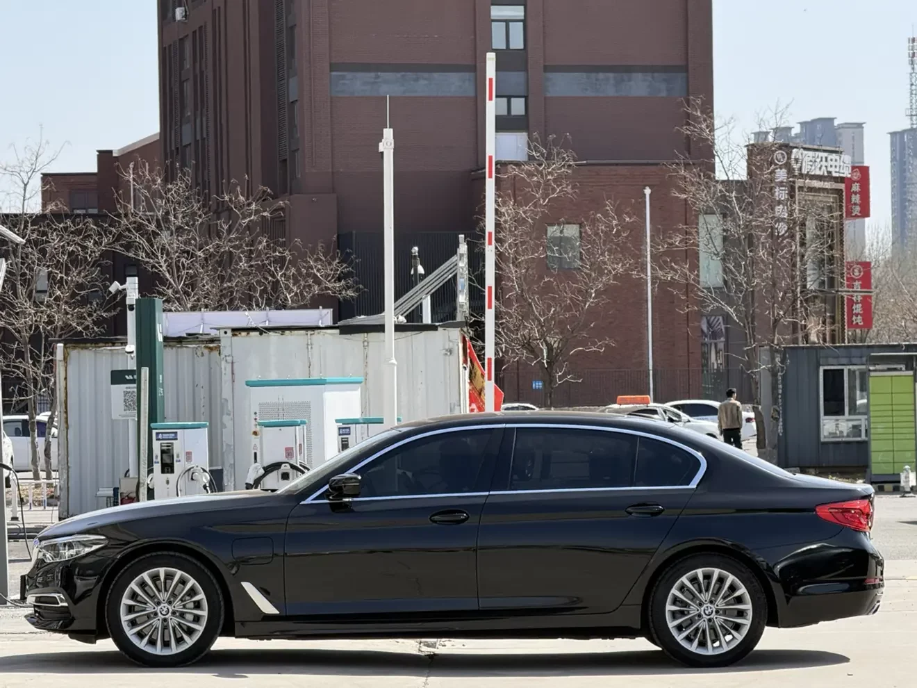 BMW 5 Series PHEV