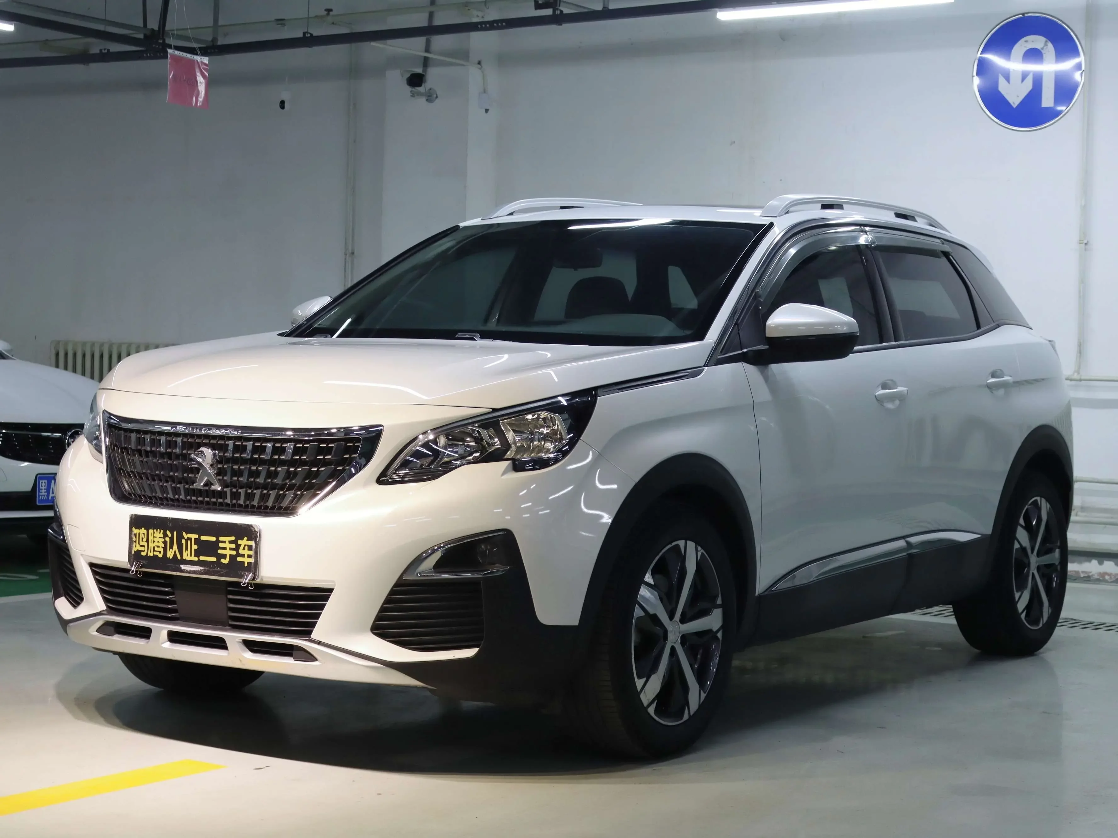 Peugeot 4008