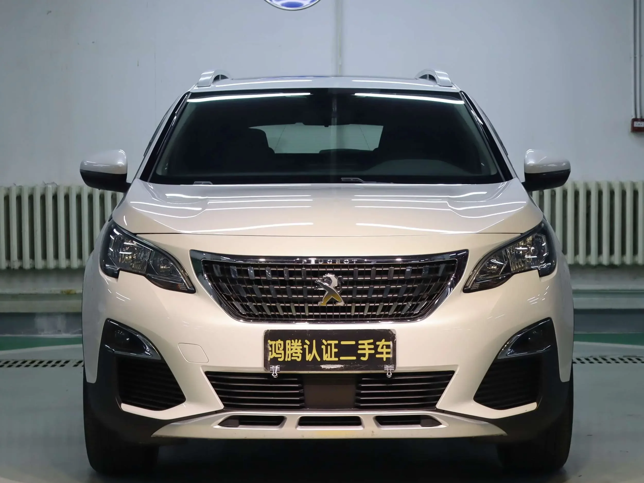 Peugeot 4008