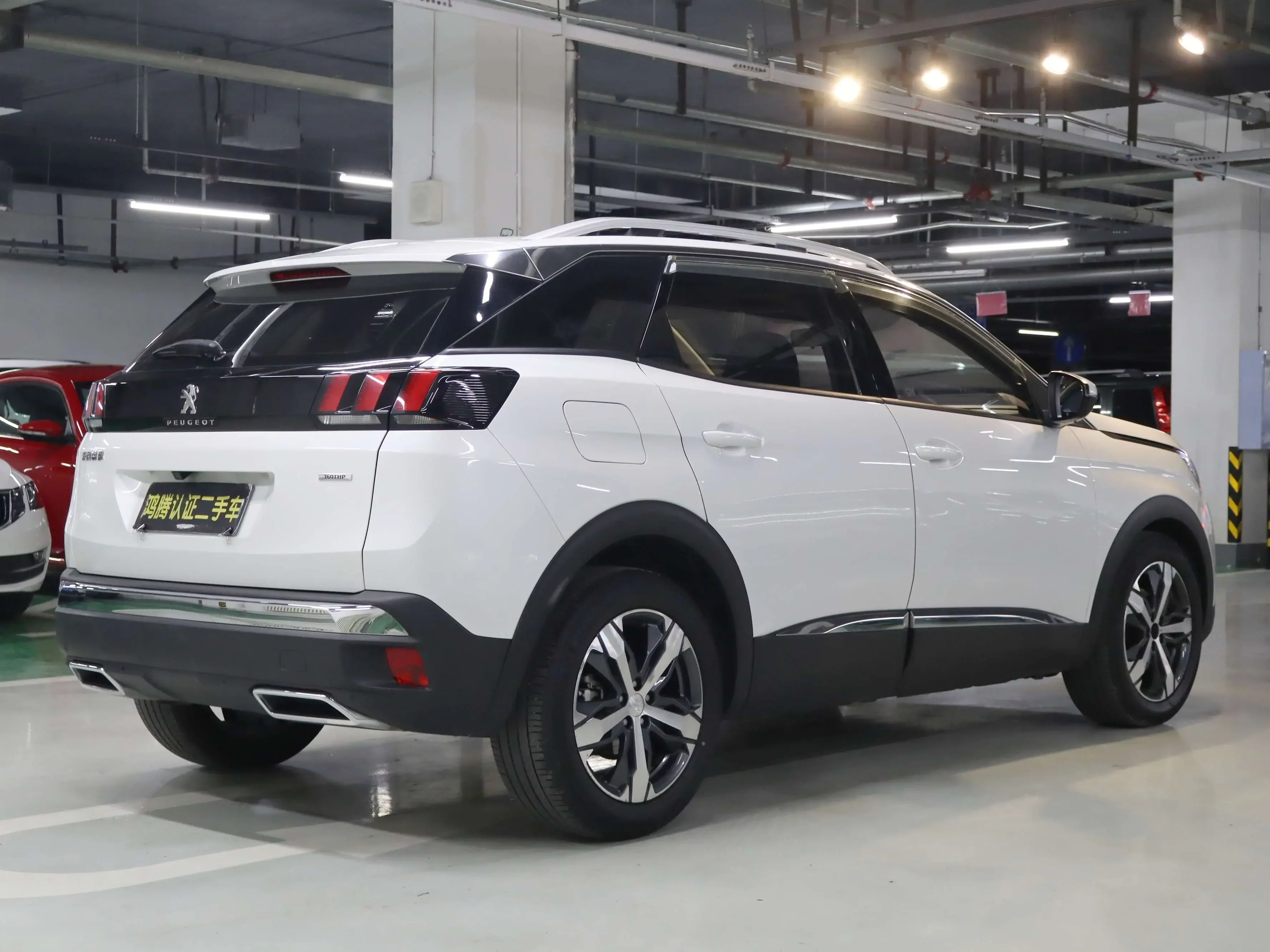 Peugeot 4008