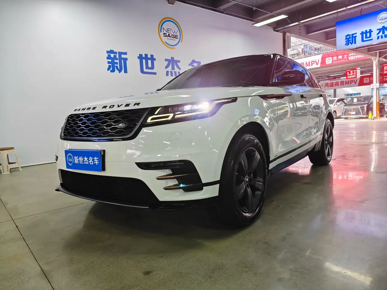 Land Rover Range Rover Velar