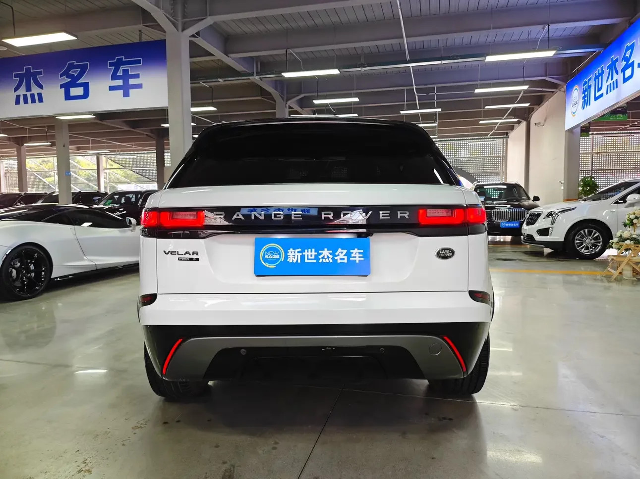 Land Rover Range Rover Velar
