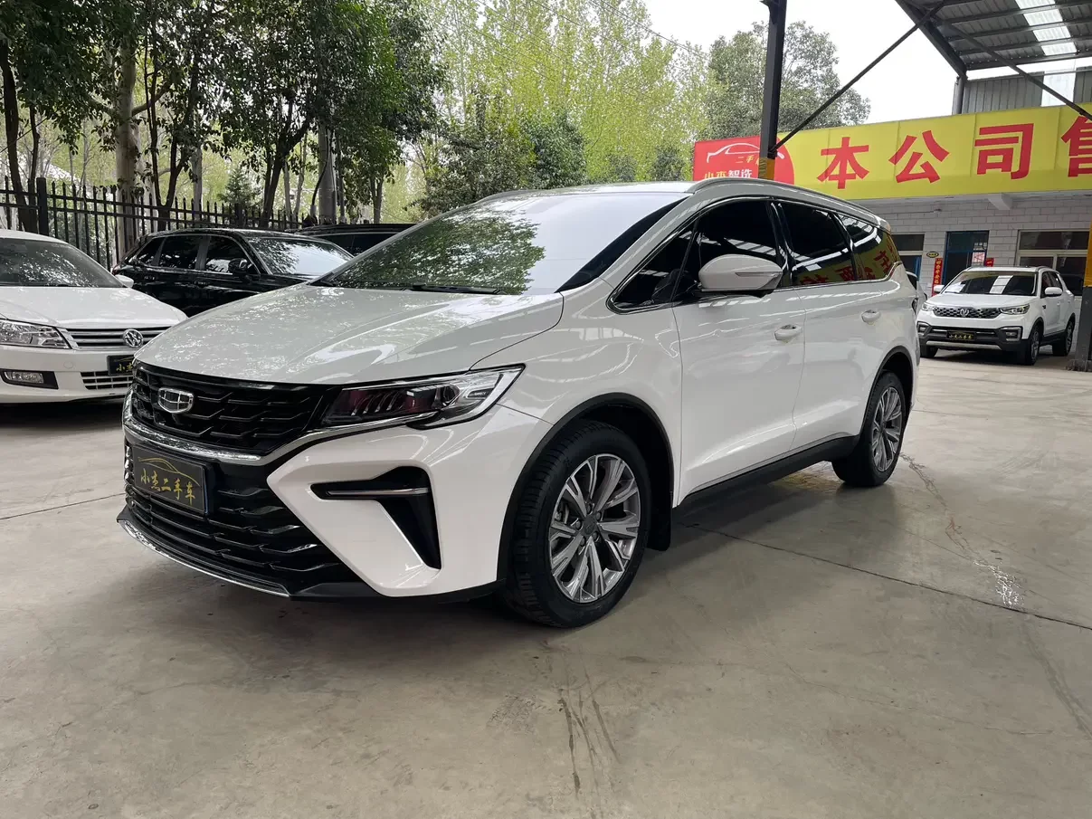 Geely Jiaji