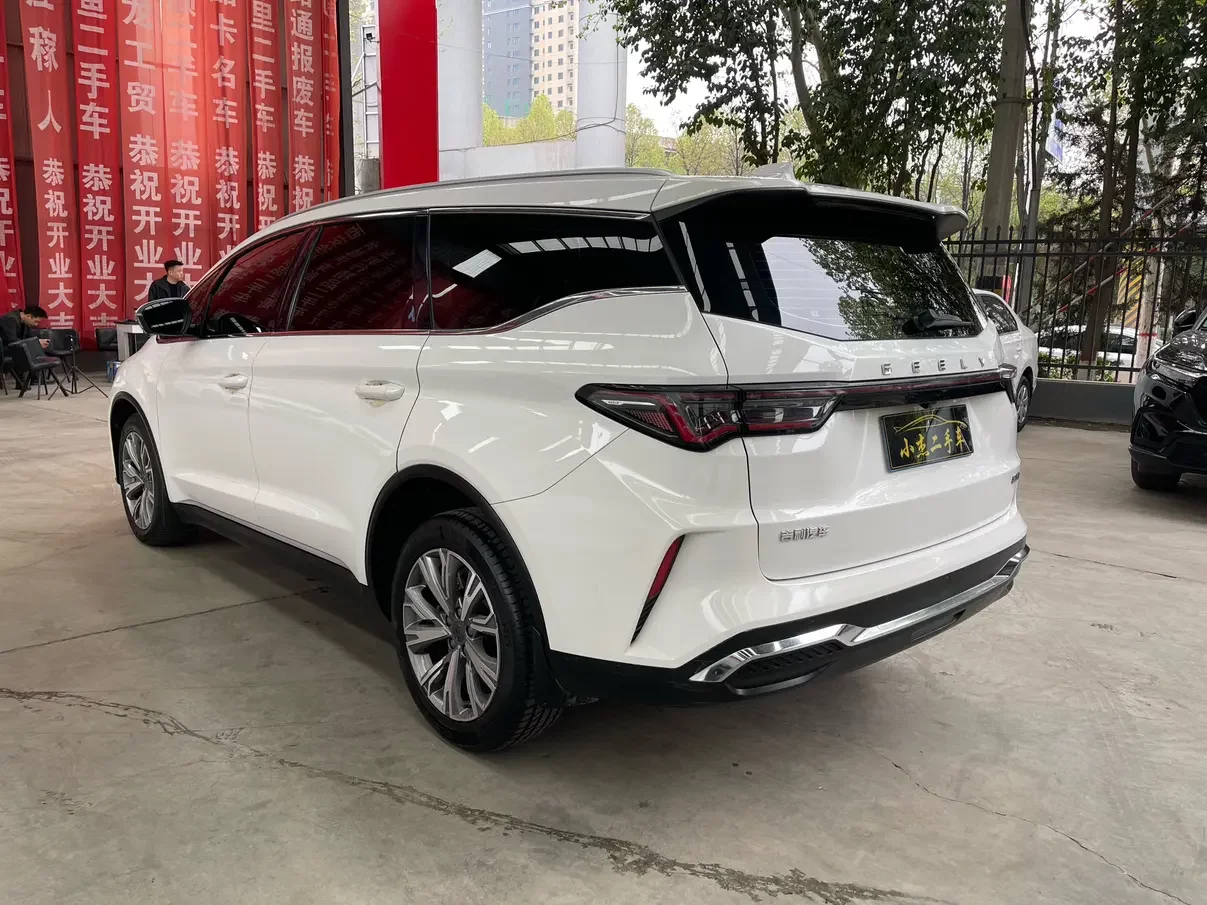 Geely Jiaji