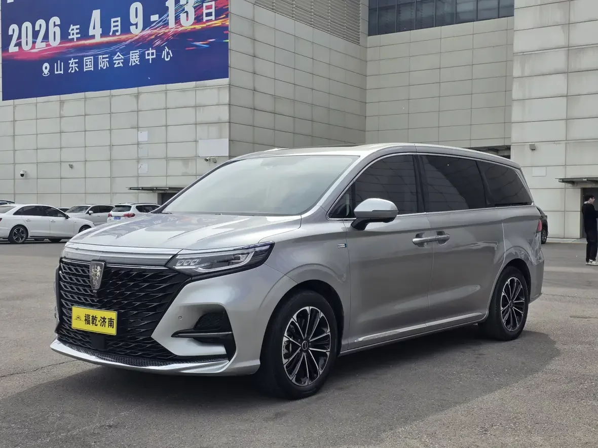 Roewe iMAX8