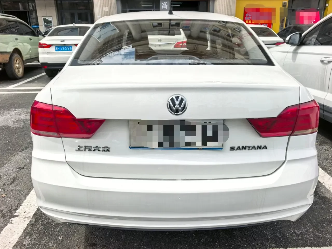 Volkswagen Santana