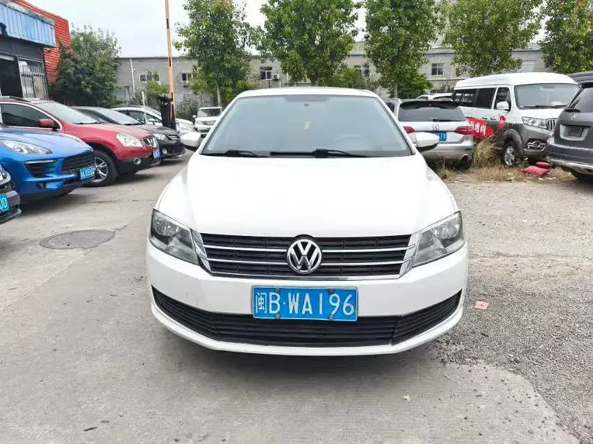 Volkswagen Langxing