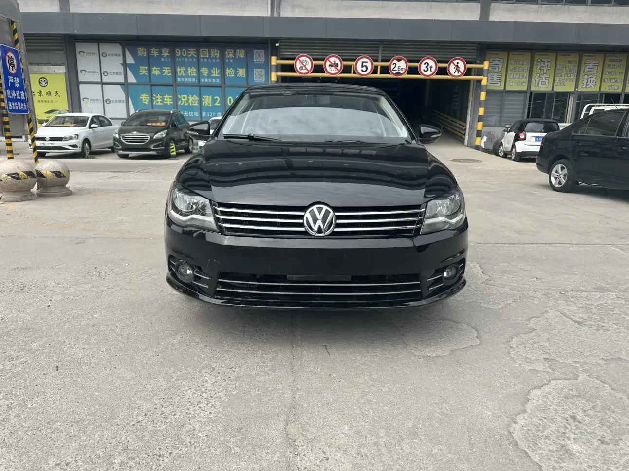 Volkswagen Bora