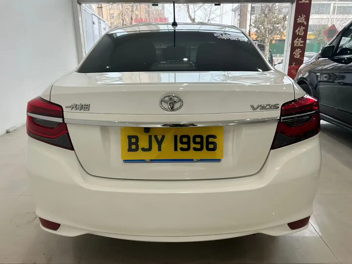 Toyota Vios
