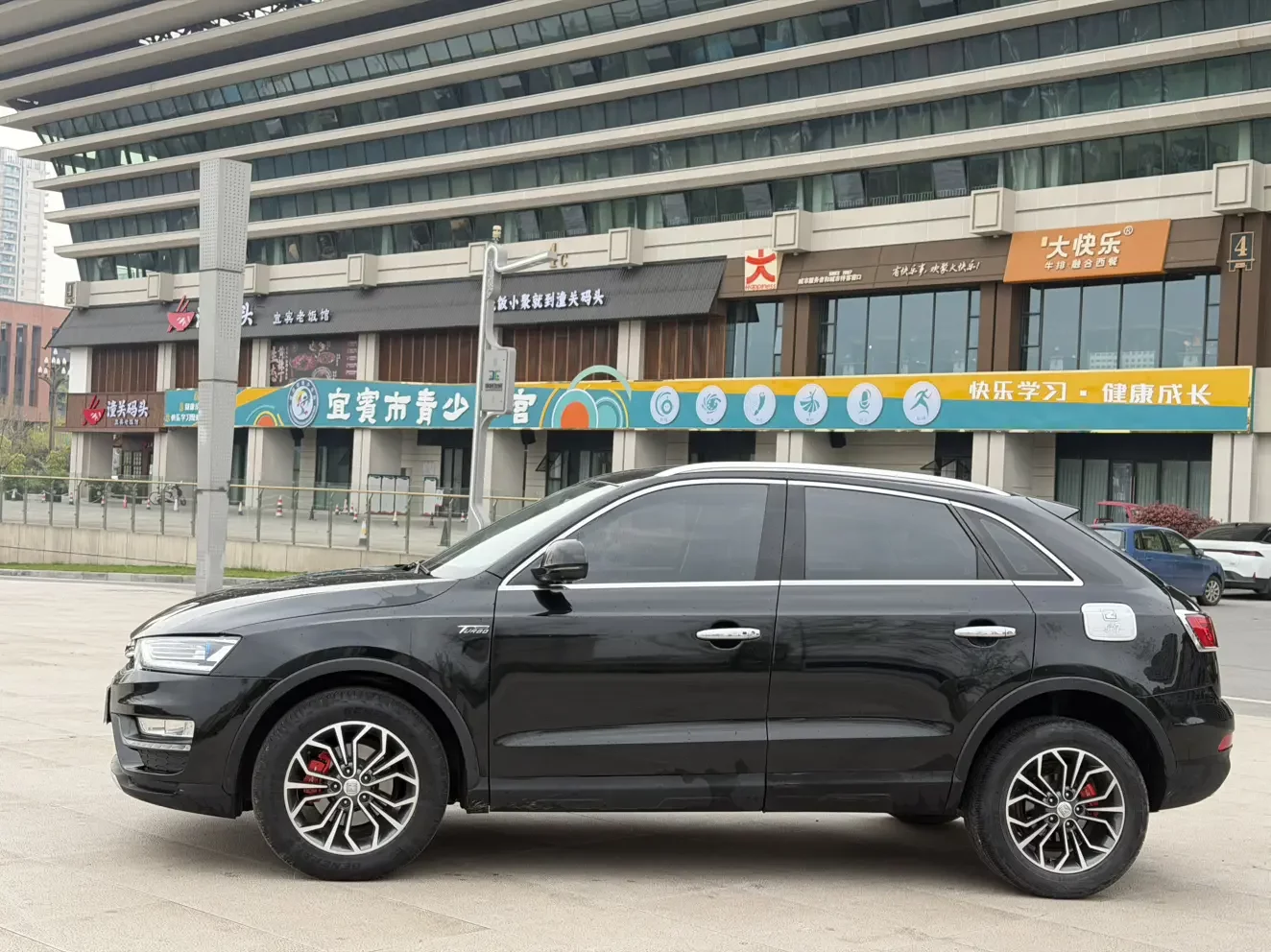 Zotye SR7