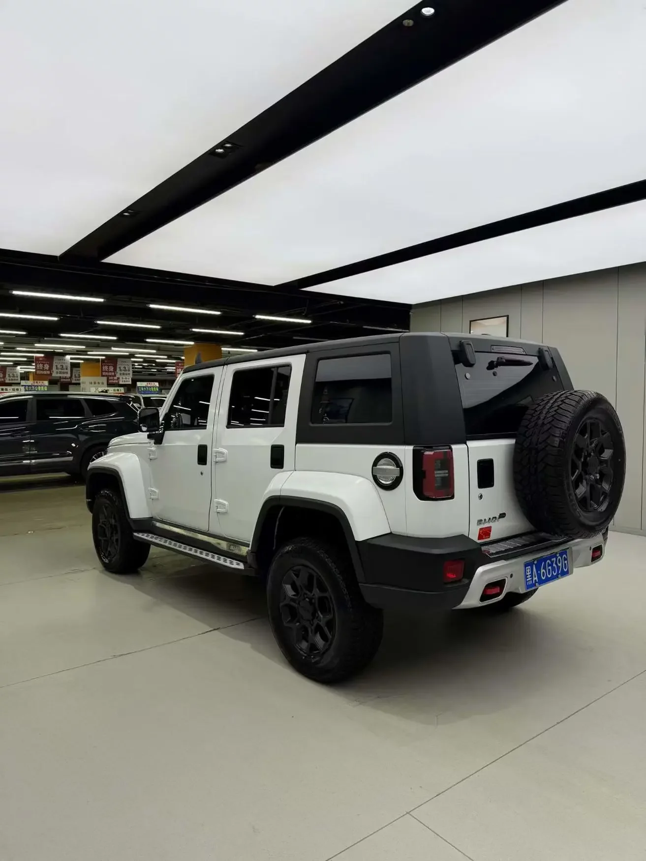 BAIC Beijing Off-road BJ40