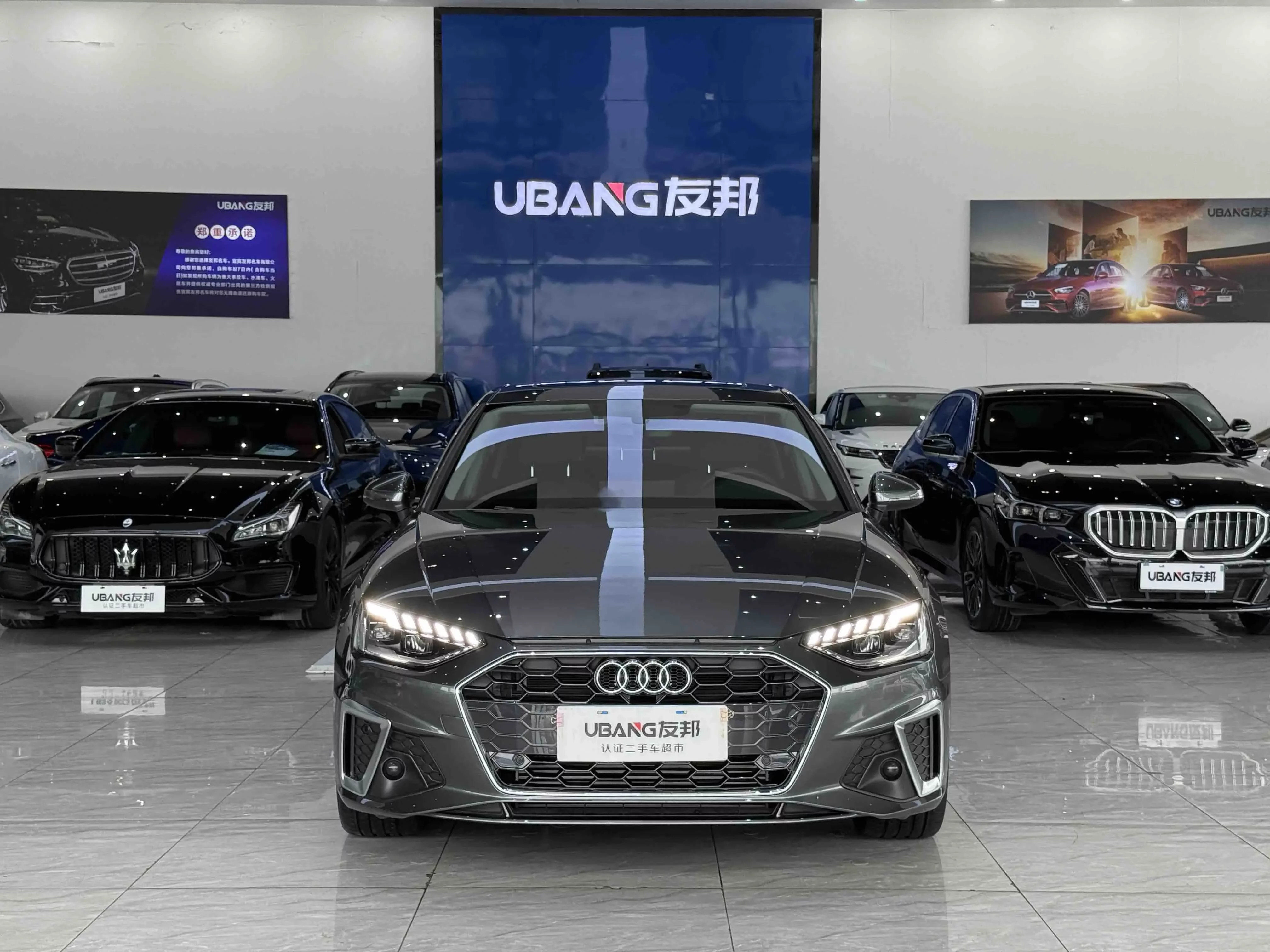 Audi A4L