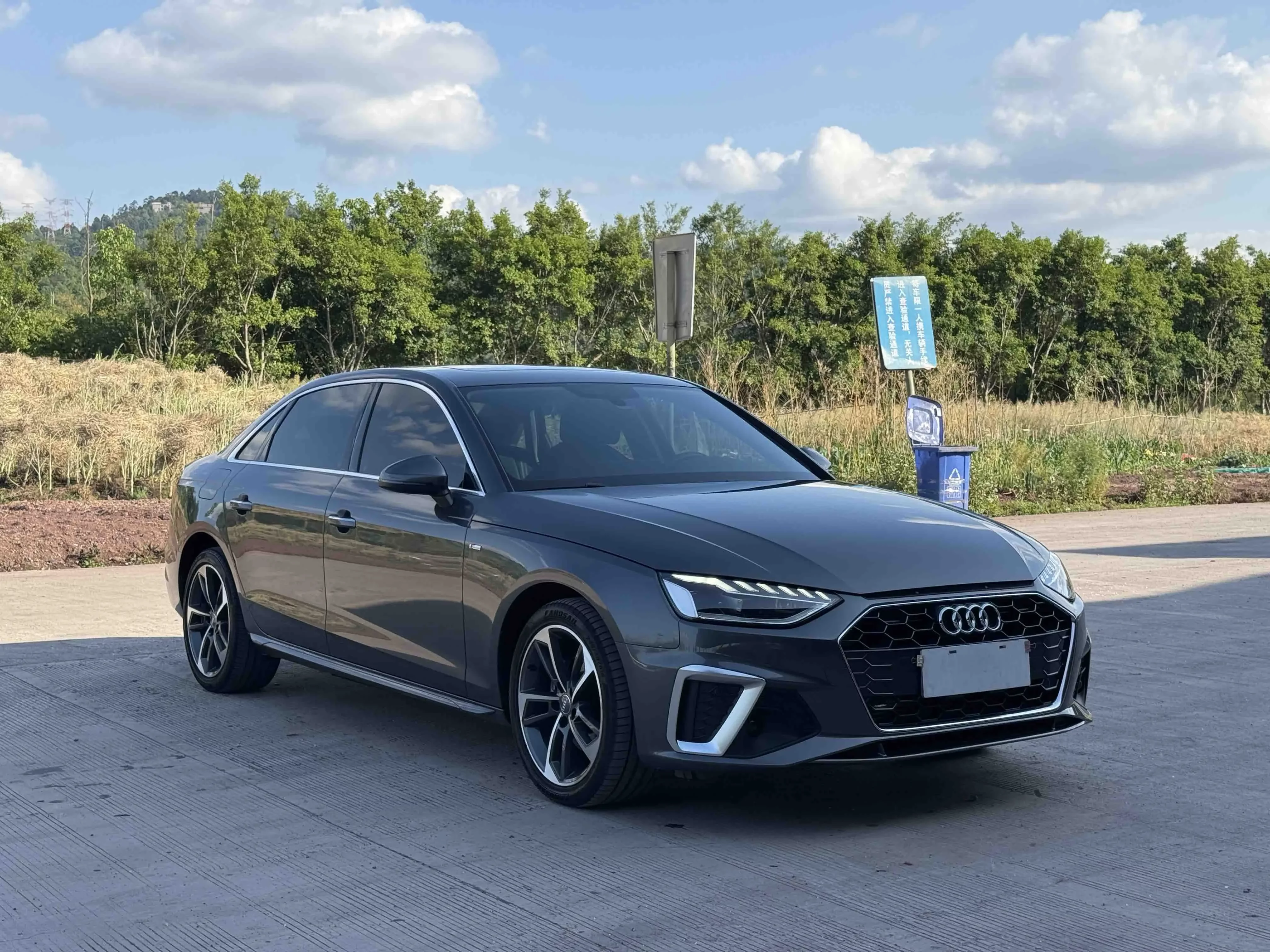 Audi A4L