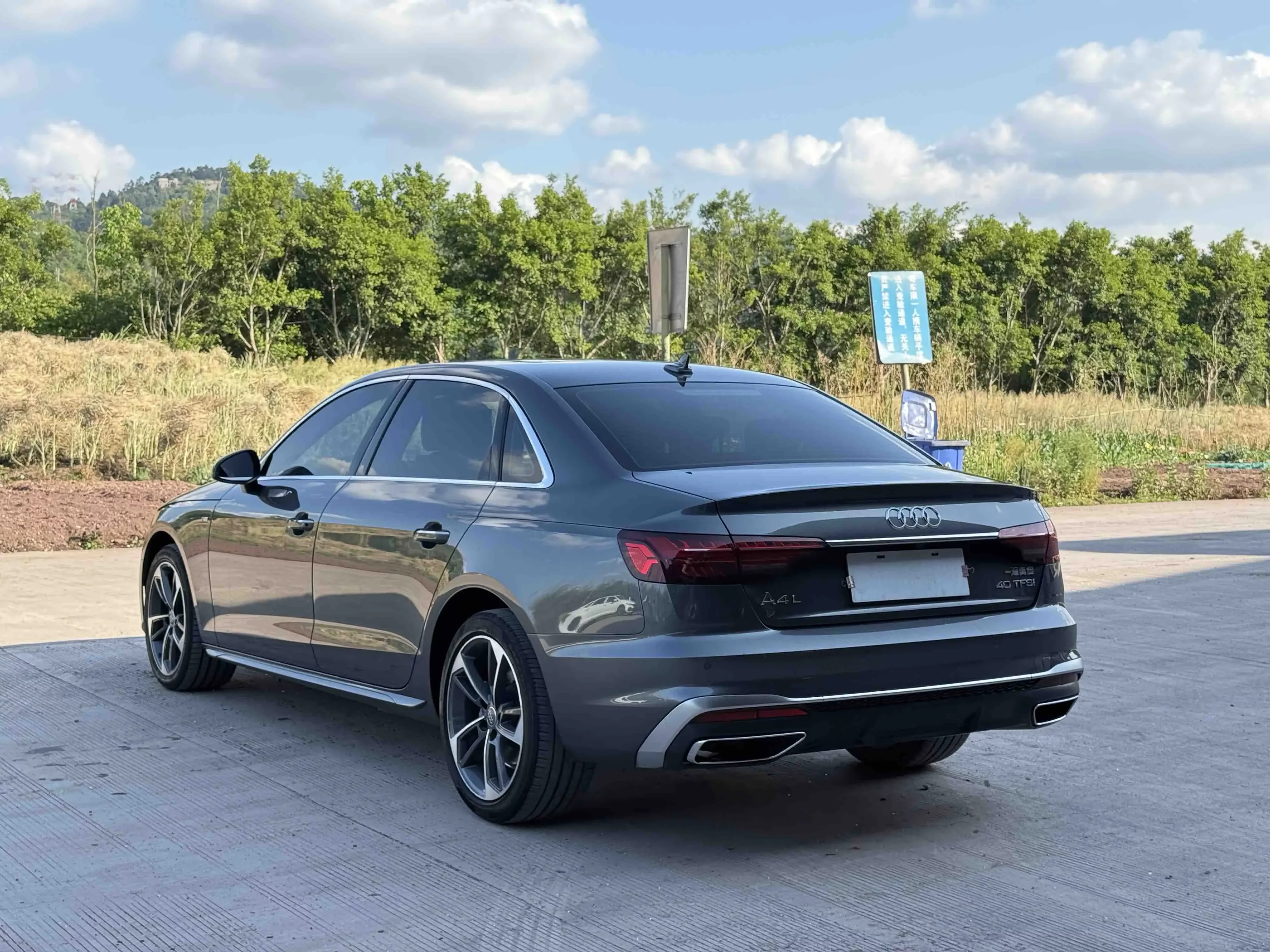 Audi A4L