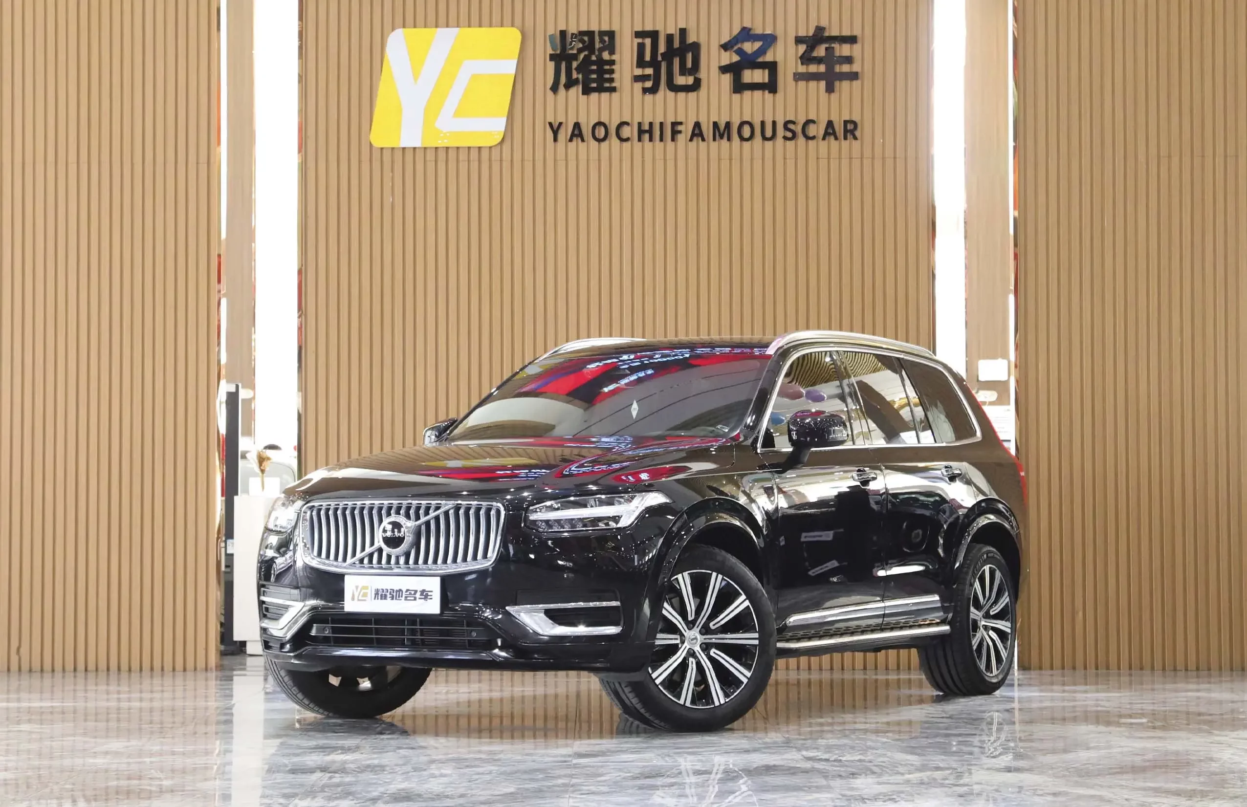 Volvo XC90