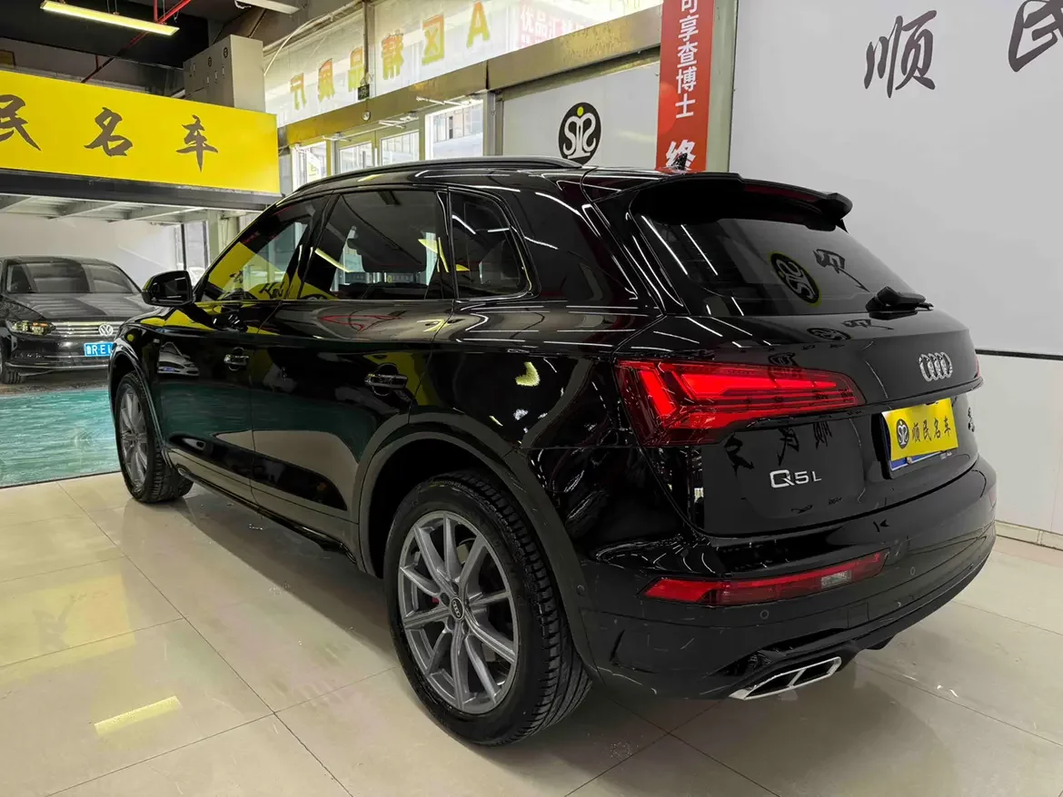 Audi Q5L