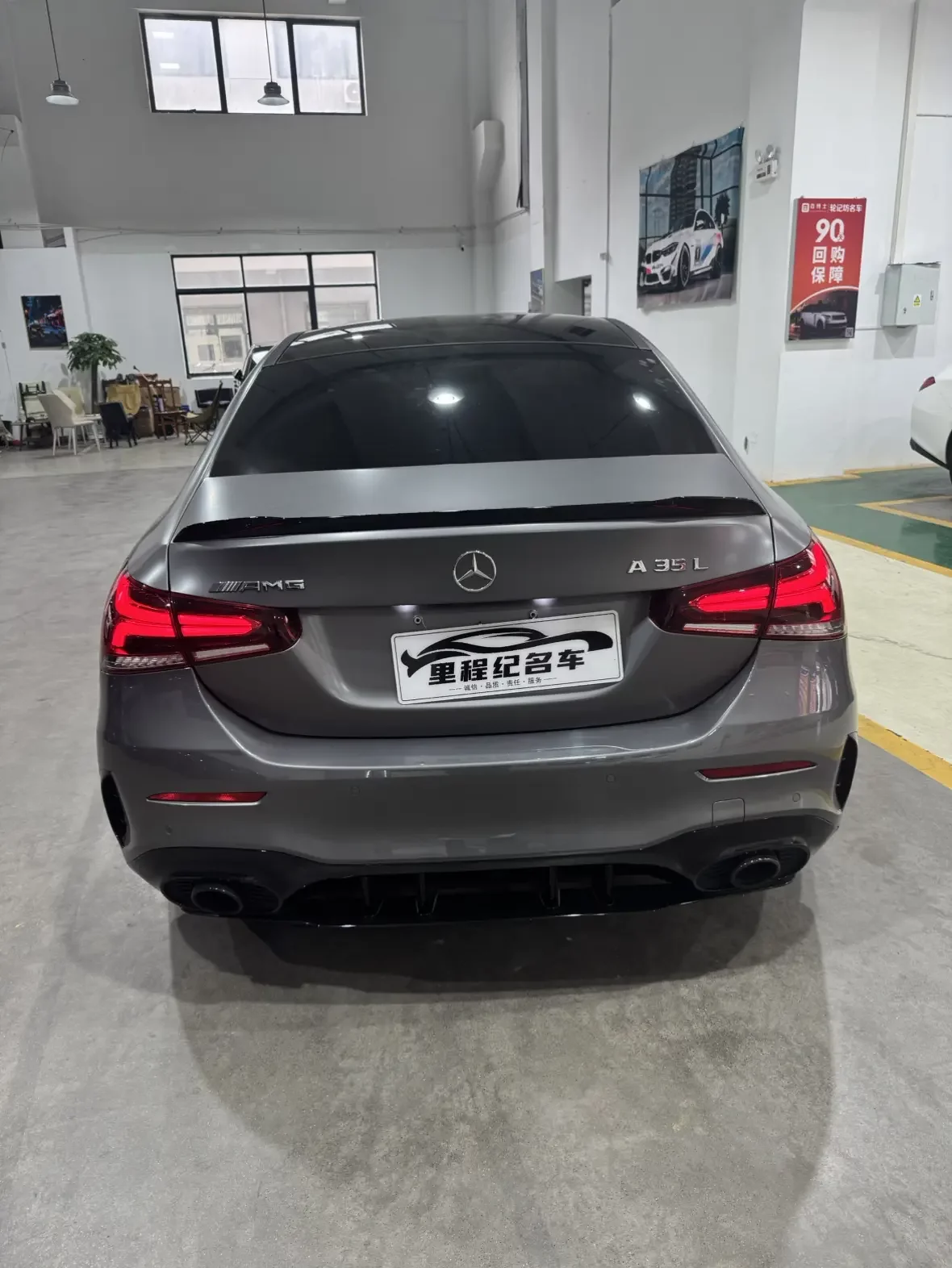 Mercedes-Benz A-Class AMG