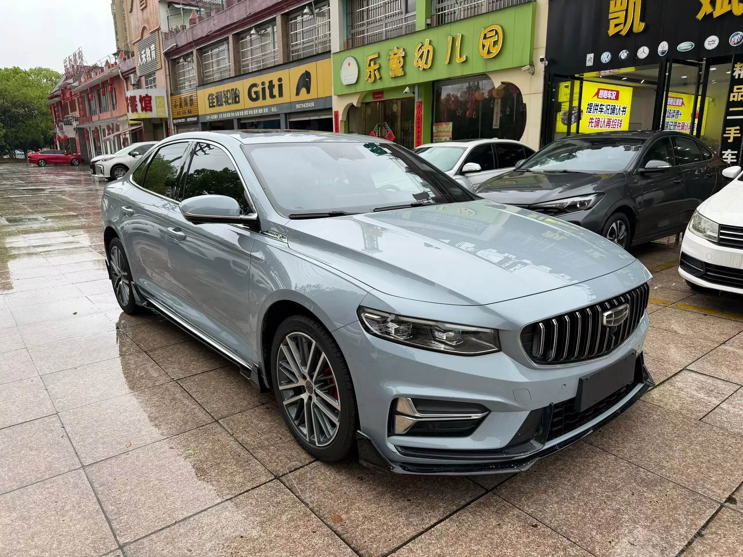 Geely Preface