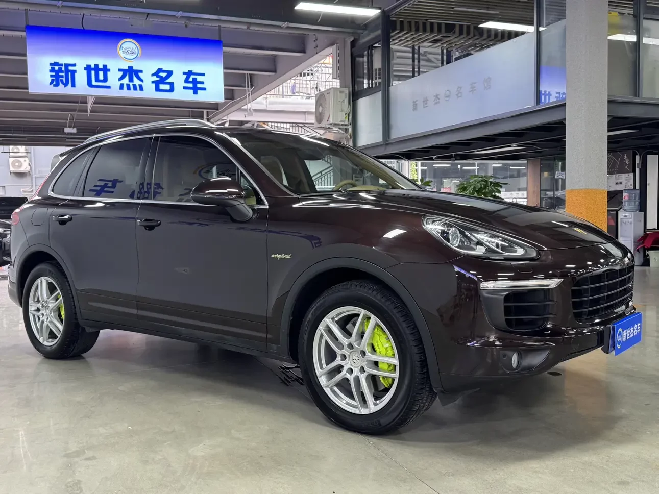 Porsche Cayenne E-Hybrid