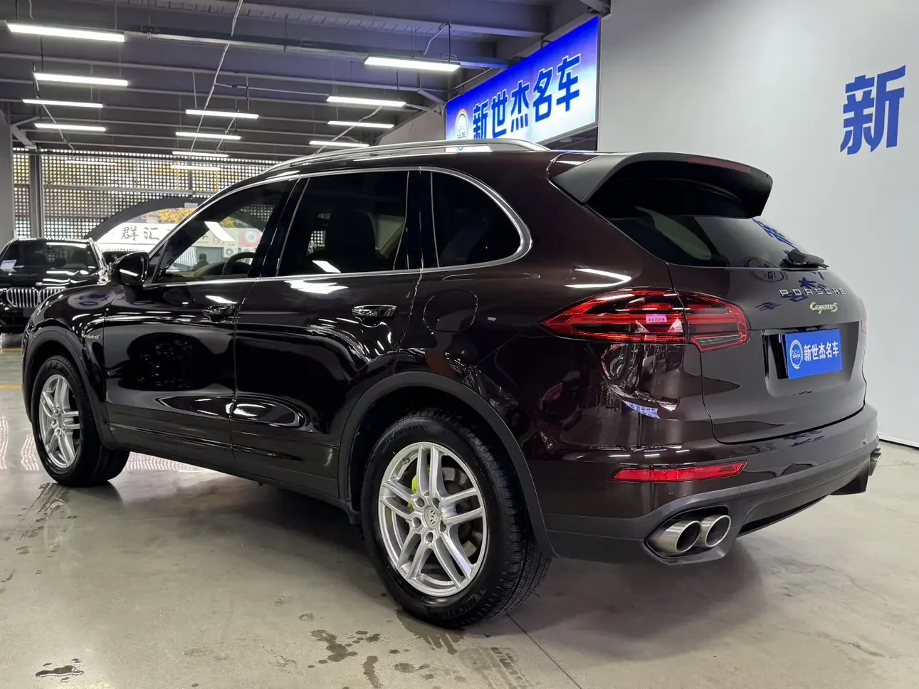 Porsche Cayenne E-Hybrid