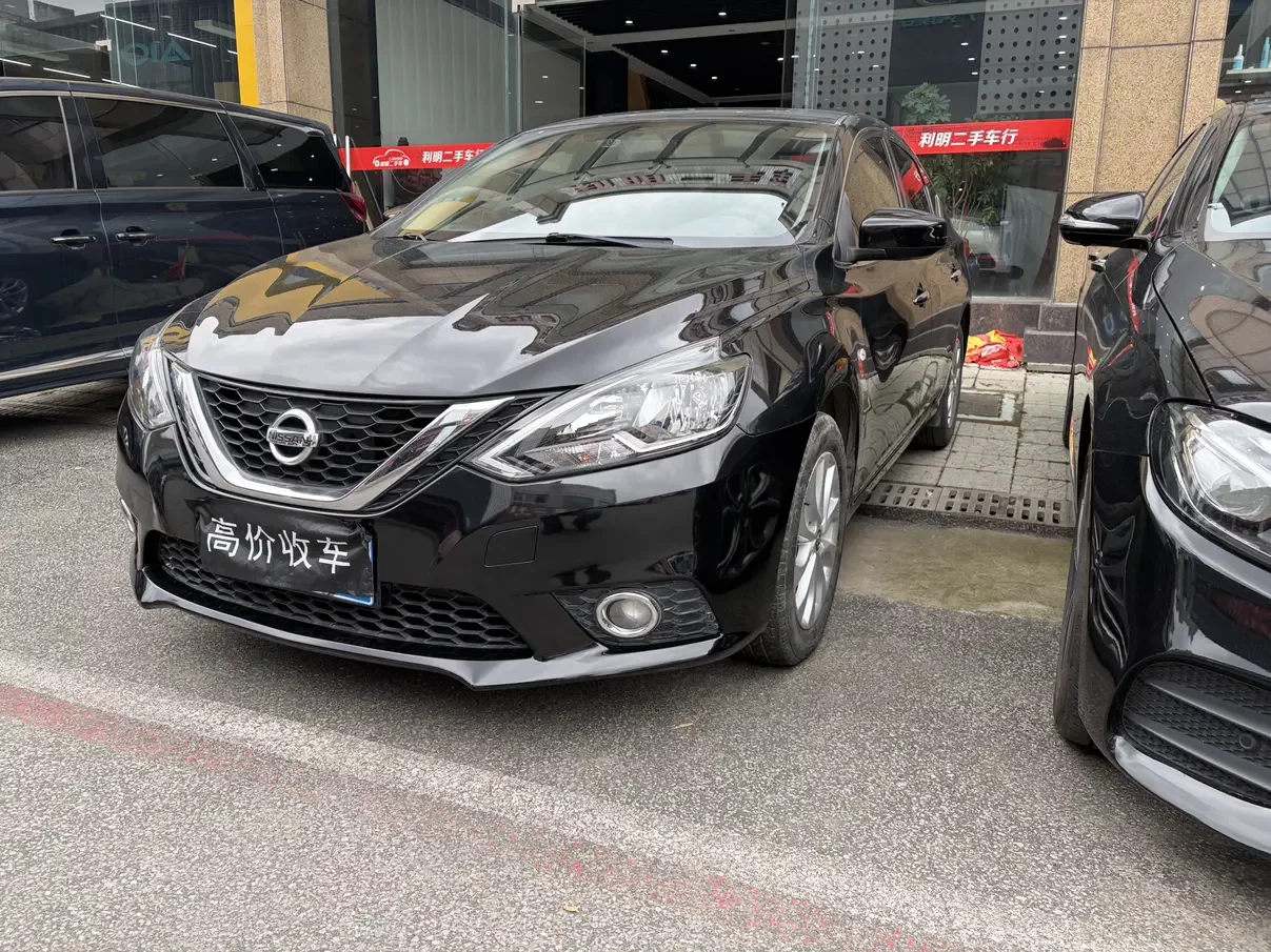 Nissan Sylphy